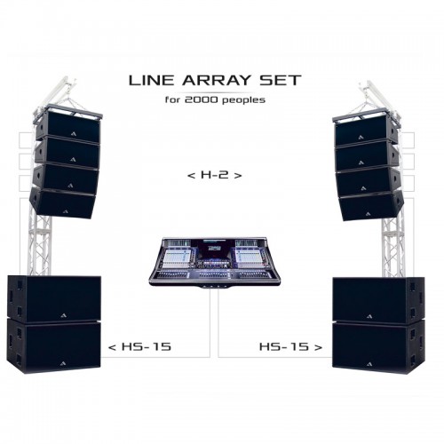 Line-array-set